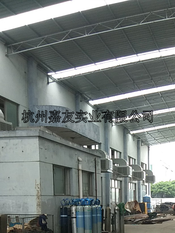 環(huán)?？照{(diào)