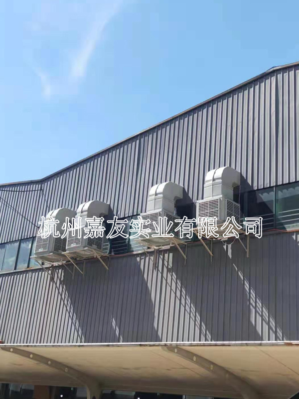 ?？照{(diào)降溫