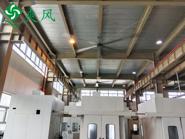 機(jī)械車(chē)間降溫案例—爽風(fēng)工業(yè)大吊扇助力新坐標(biāo)汽車(chē)零部件車(chē)間環(huán)境升級(jí)
