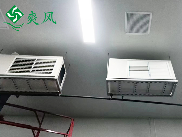 芯科新能源車間通風(fēng)降溫用爽風(fēng)工業(yè)省電空調(diào)，制冷量大，能耗低